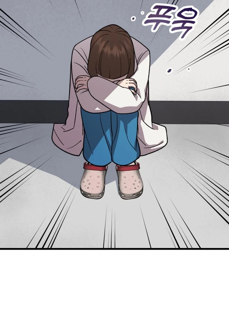 Dr. Shin Seonhan Who Sees the Future Chapter 10 page 57 - 