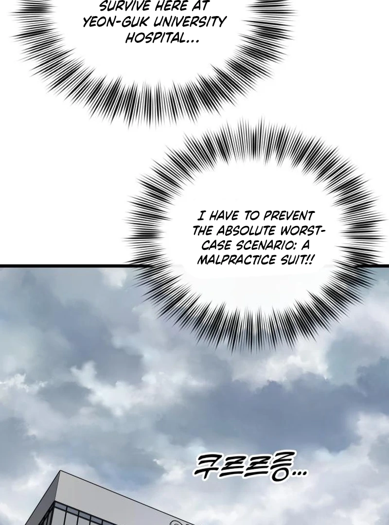 Dr. Shin Seonhan Who Sees the Future Chapter 10 page 67 - 