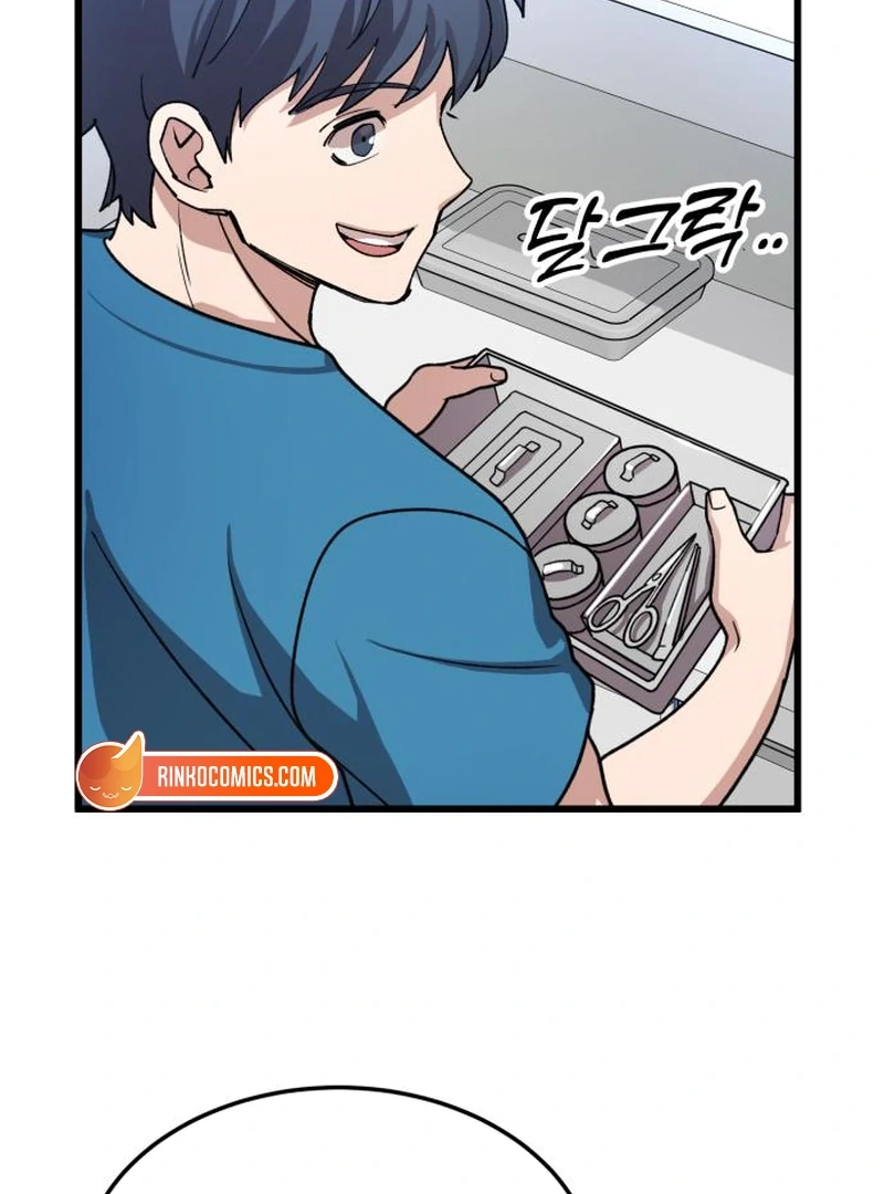 Dr. Shin Seonhan Who Sees the Future Chapter 10 page 95 - 