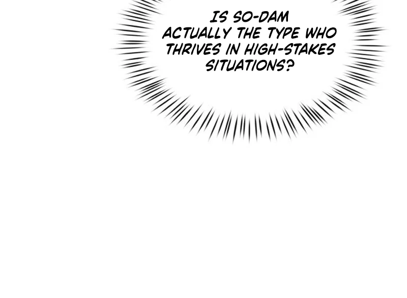 Dr. Shin Seonhan Who Sees the Future Chapter 11 page 111 - 