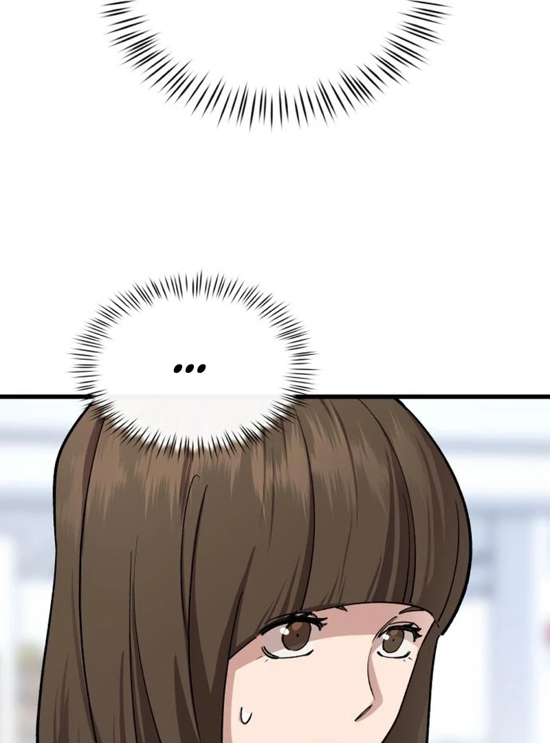 Dr. Shin Seonhan Who Sees the Future Chapter 11 page 58 - 