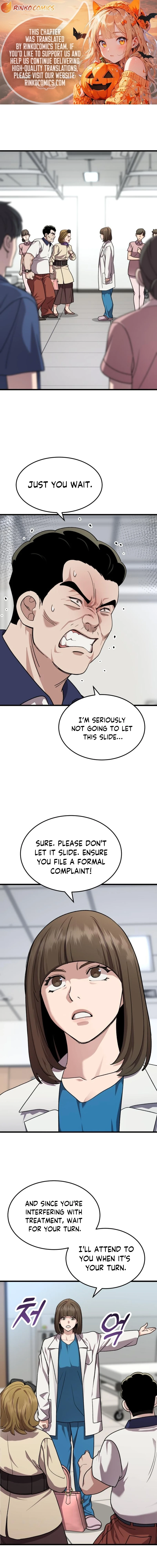 Dr. Shin Seonhan Who Sees the Future Chapter 13 page 1 - 