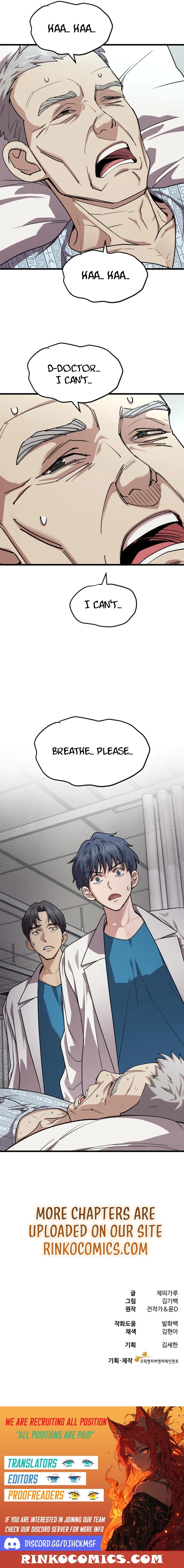 Dr. Shin Seonhan Who Sees the Future Chapter 13 page 20 - 