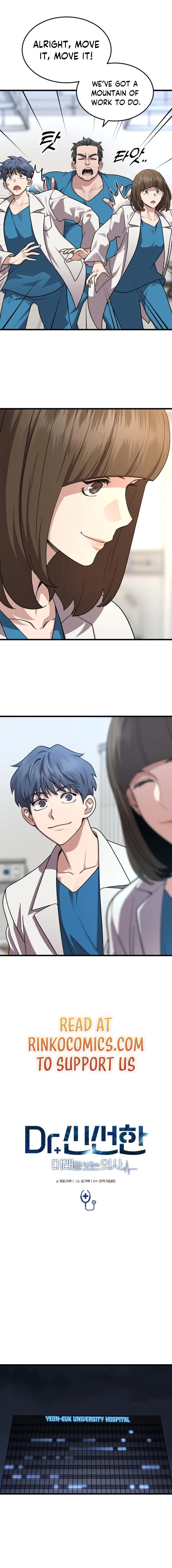 Dr. Shin Seonhan Who Sees the Future Chapter 13 page 4 - 