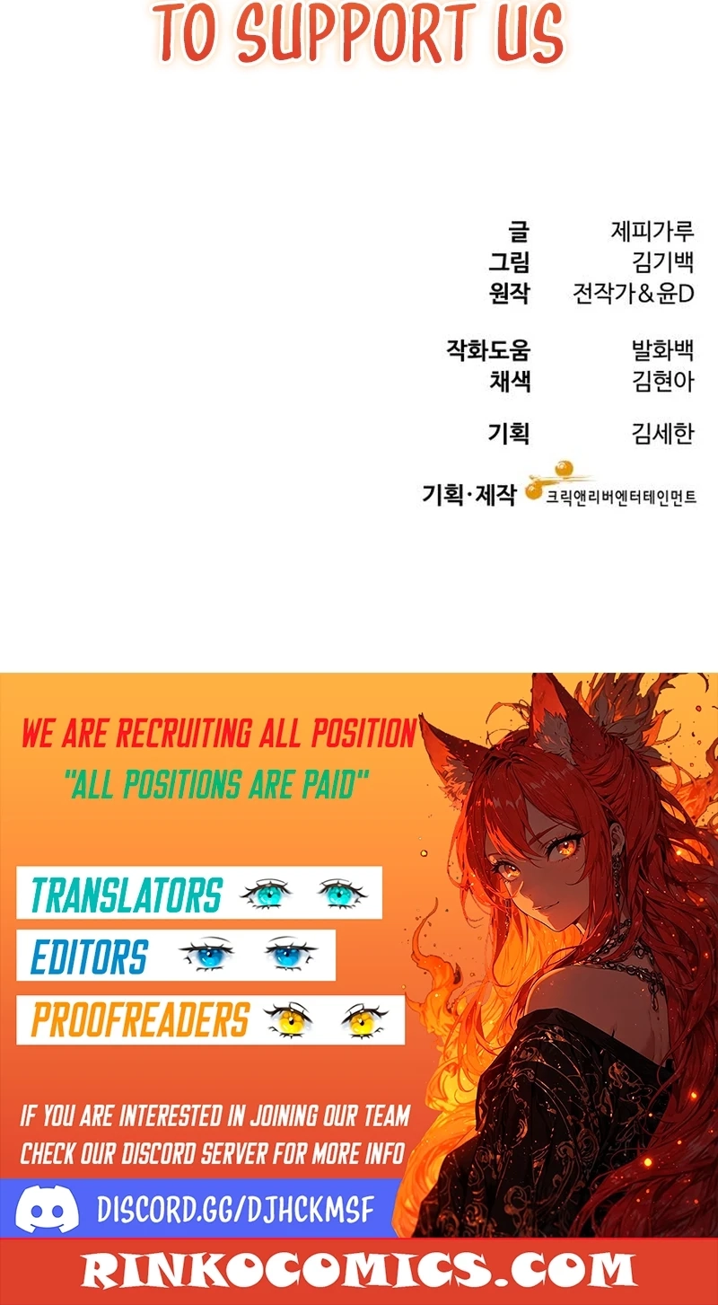 Dr. Shin Seonhan Who Sees the Future Chapter 14 page 19 - 