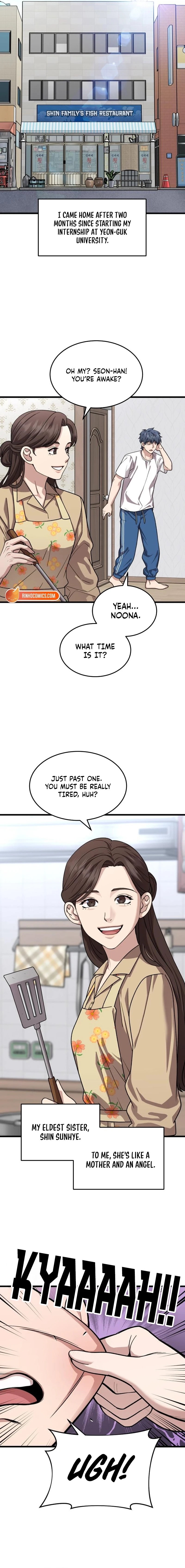 Dr. Shin Seonhan Who Sees the Future Chapter 16 page 2 - 