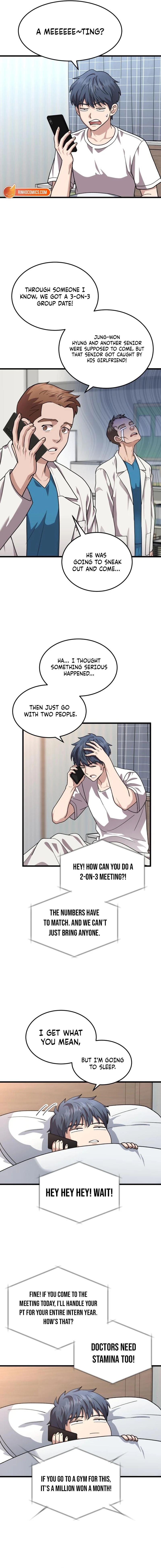 Dr. Shin Seonhan Who Sees the Future Chapter 16 page 12 - 