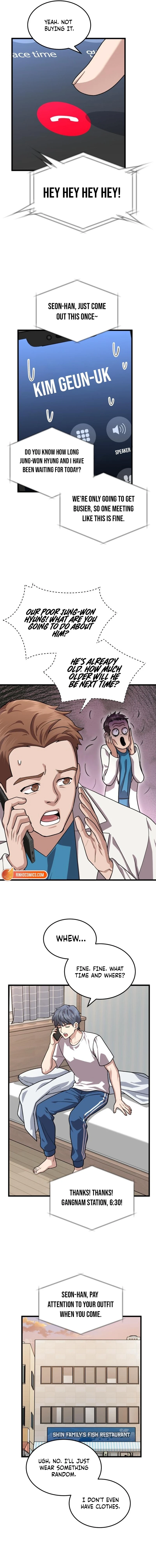 Dr. Shin Seonhan Who Sees the Future Chapter 16 page 13 - 