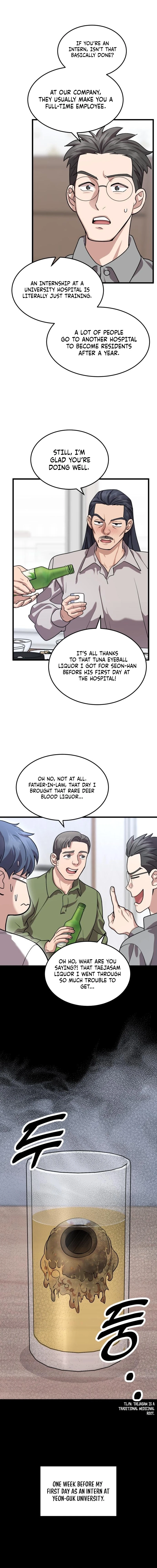 Dr. Shin Seonhan Who Sees the Future Chapter 16 page 6 - 