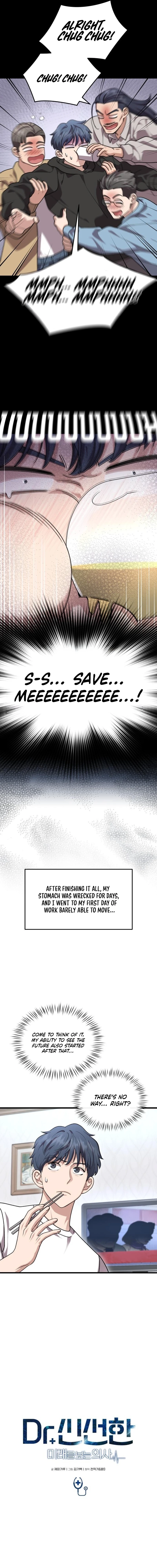 Dr. Shin Seonhan Who Sees the Future Chapter 16 page 9 - 