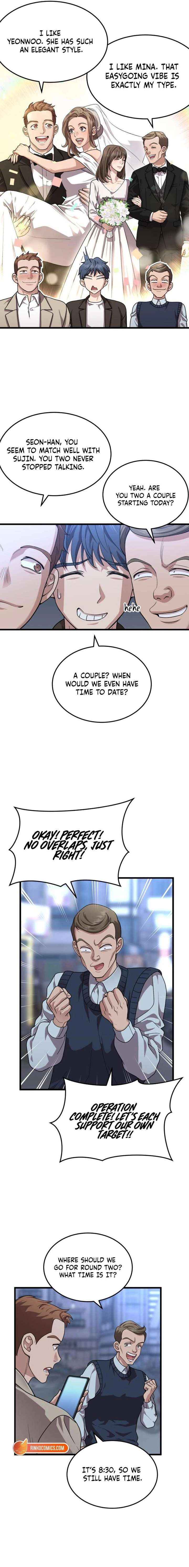 Dr. Shin Seonhan Who Sees the Future Chapter 17 page 12 - 