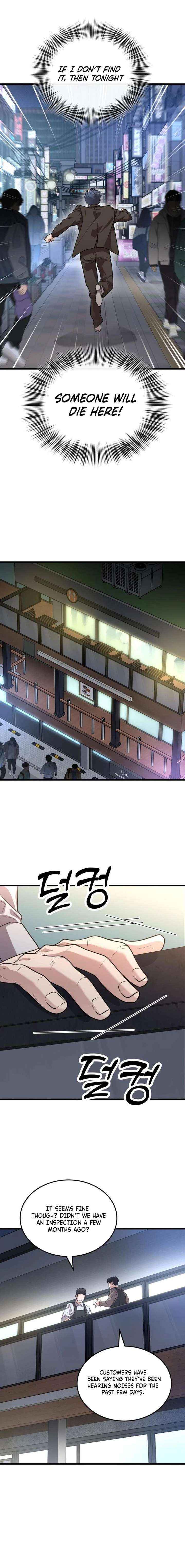 Dr. Shin Seonhan Who Sees the Future Chapter 17 page 19 - 