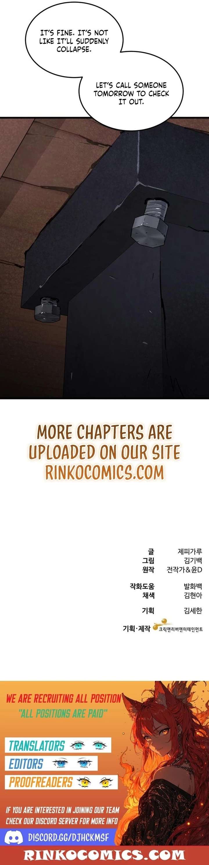 Dr. Shin Seonhan Who Sees the Future Chapter 17 page 20 - 