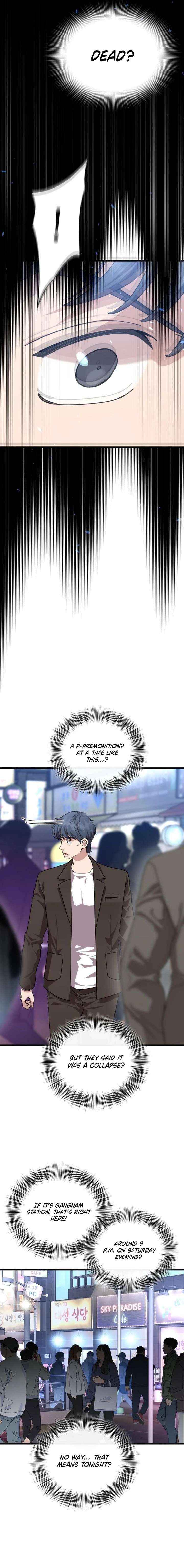 Dr. Shin Seonhan Who Sees the Future Chapter 17 page 3 - 