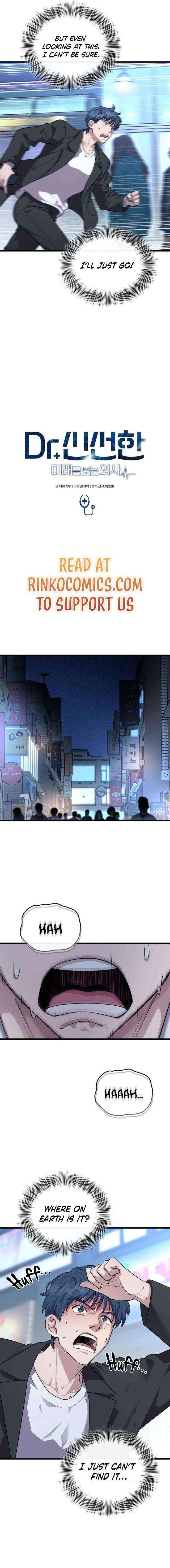 Dr. Shin Seonhan Who Sees the Future Chapter 18 page 5 - 