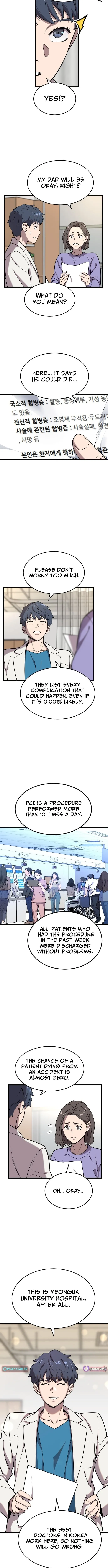 Dr. Shin Seonhan Who Sees the Future Chapter 2 page 2 - 