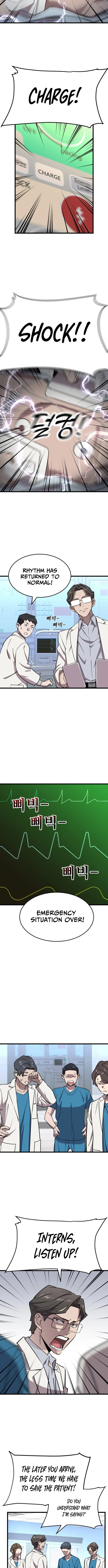 Dr. Shin Seonhan Who Sees the Future Chapter 2 page 11 - 