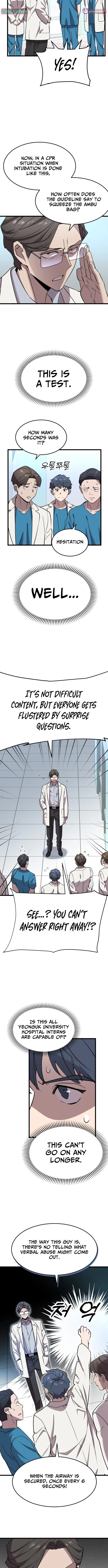 Dr. Shin Seonhan Who Sees the Future Chapter 2 page 12 - 