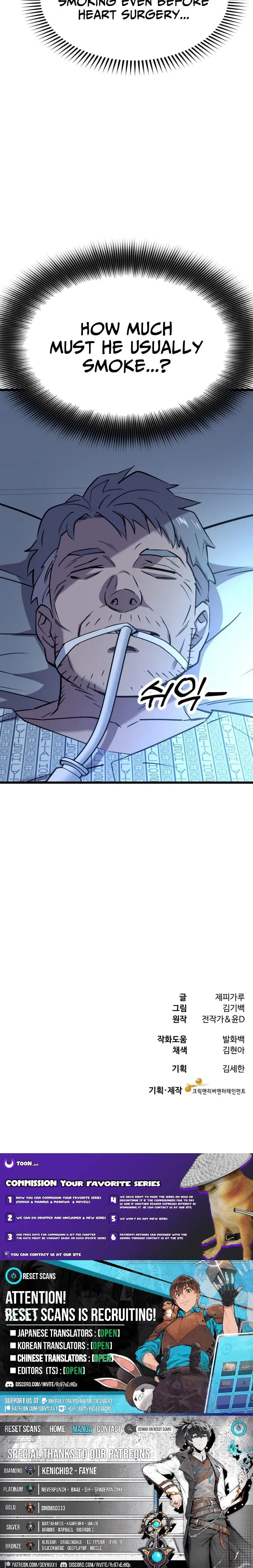 Dr. Shin Seonhan Who Sees the Future Chapter 2 page 18 - 