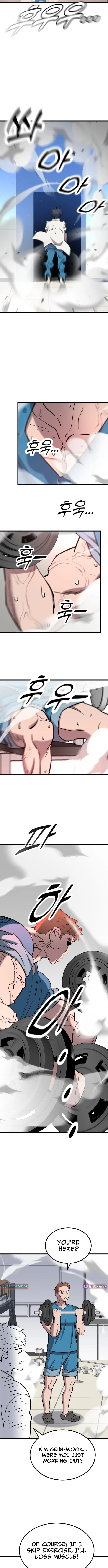 Dr. Shin Seonhan Who Sees the Future Chapter 2 page 4 - 