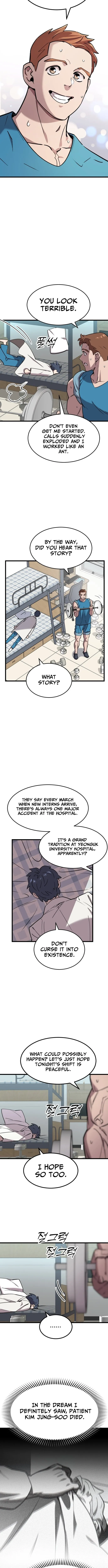 Dr. Shin Seonhan Who Sees the Future Chapter 2 page 5 - 