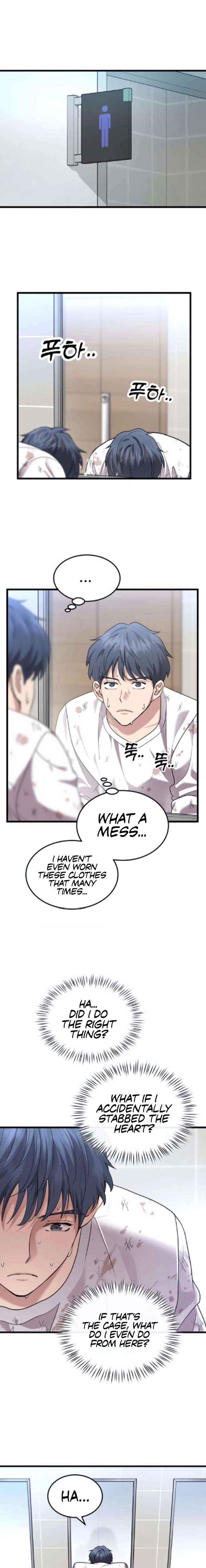 Dr. Shin Seonhan Who Sees the Future Chapter 20 page 13 - 