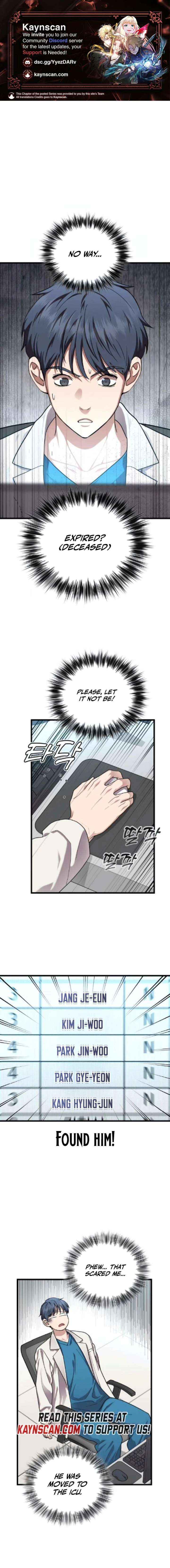 Dr. Shin Seonhan Who Sees the Future Chapter 21 page 1 - 