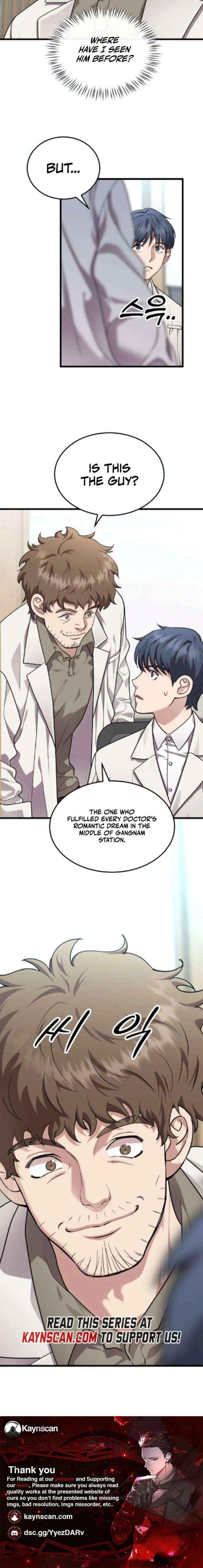 Dr. Shin Seonhan Who Sees the Future Chapter 21 page 17 - 