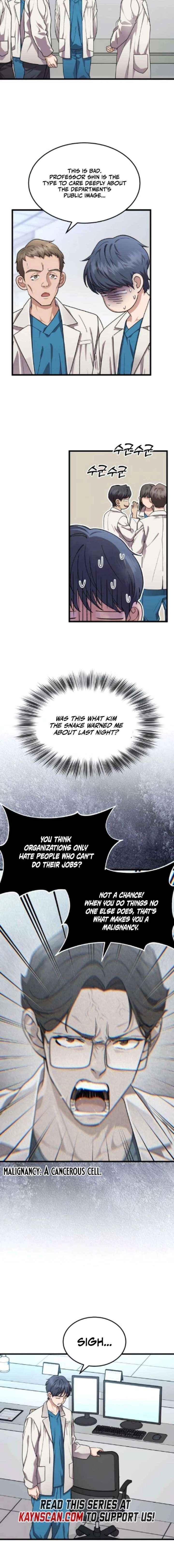 Dr. Shin Seonhan Who Sees the Future Chapter 21 page 6 - 