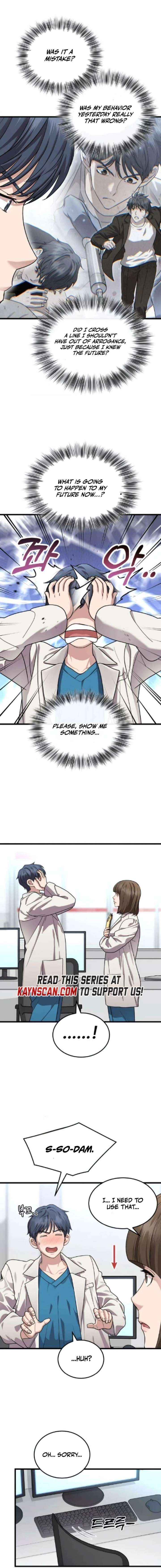Dr. Shin Seonhan Who Sees the Future Chapter 21 page 7 - 