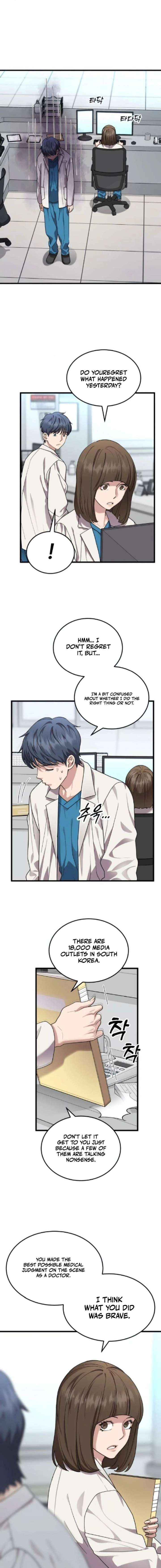 Dr. Shin Seonhan Who Sees the Future Chapter 21 page 8 - 