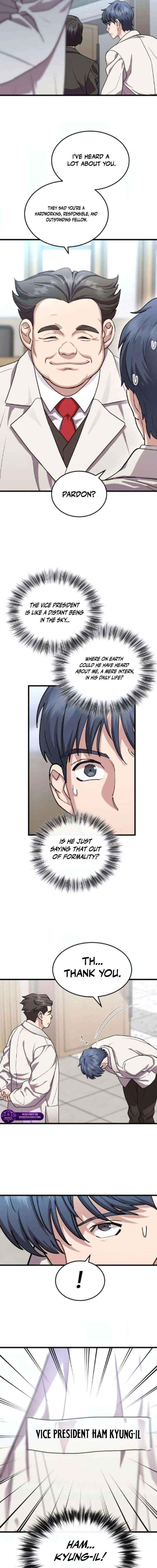 Dr. Shin Seonhan Who Sees the Future Chapter 22 page 17 - 