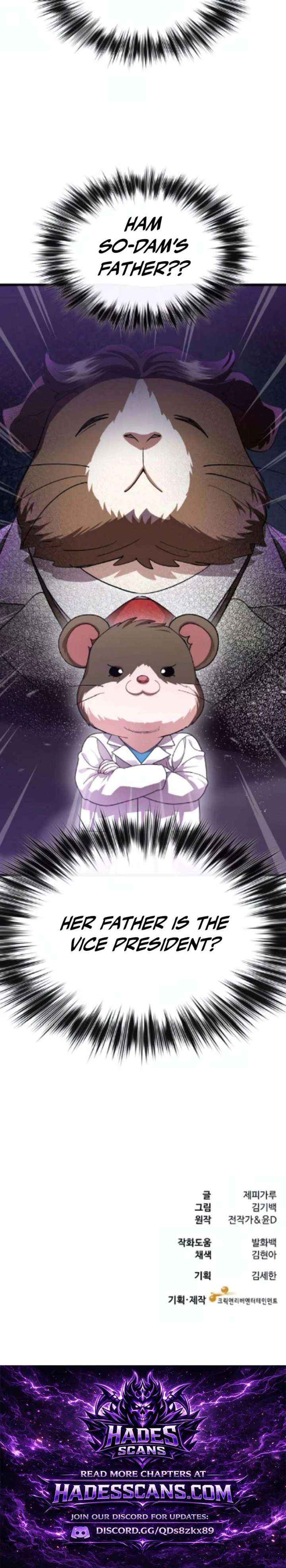 Dr. Shin Seonhan Who Sees the Future Chapter 22 page 18 - 