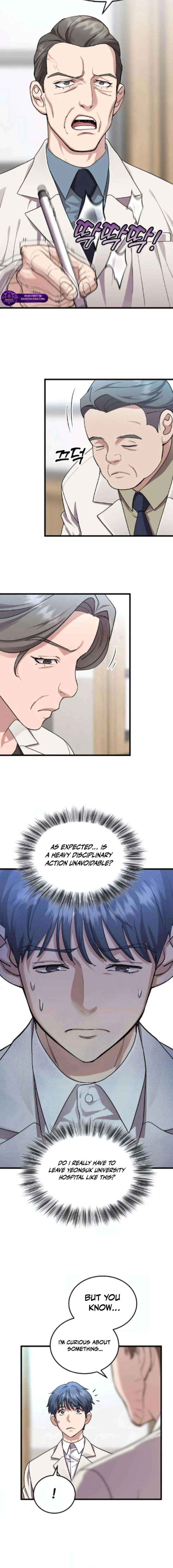 Dr. Shin Seonhan Who Sees the Future Chapter 22 page 7 - 