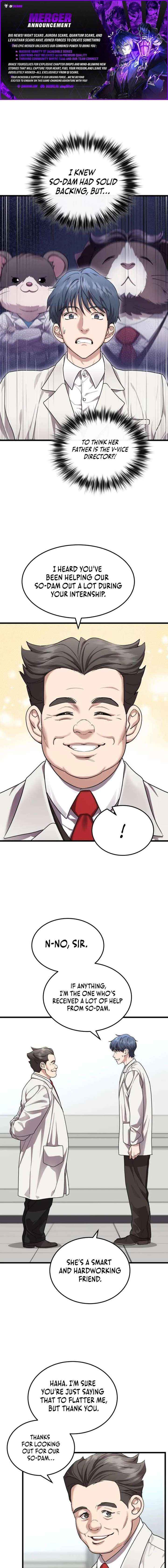 Dr. Shin Seonhan Who Sees the Future Chapter 23 page 1 - 