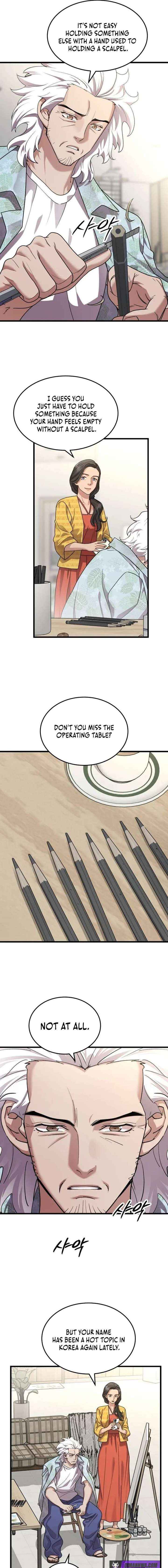 Dr. Shin Seonhan Who Sees the Future Chapter 23 page 15 - 