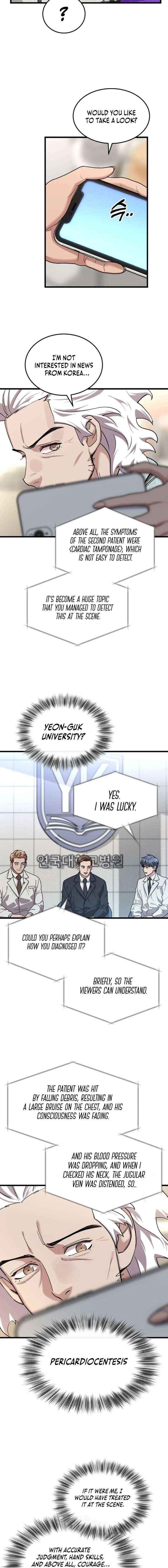 Dr. Shin Seonhan Who Sees the Future Chapter 23 page 16 - 