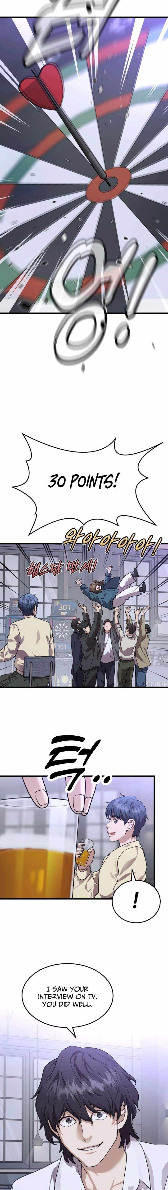Dr. Shin Seonhan Who Sees the Future Chapter 24 page 12 - 