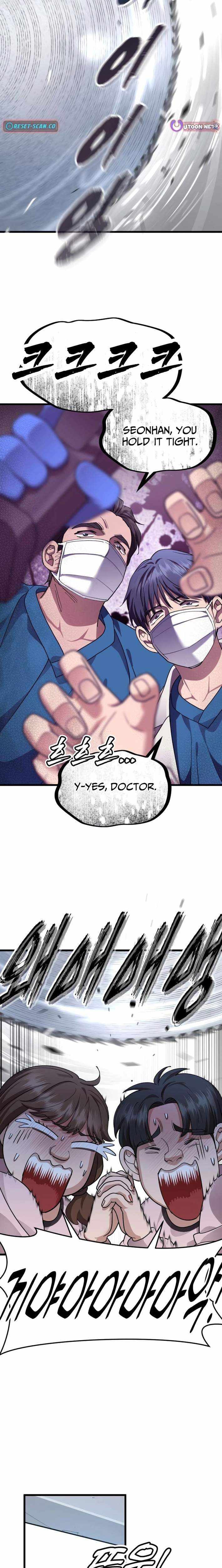 Dr. Shin Seonhan Who Sees the Future Chapter 24 page 3 - 