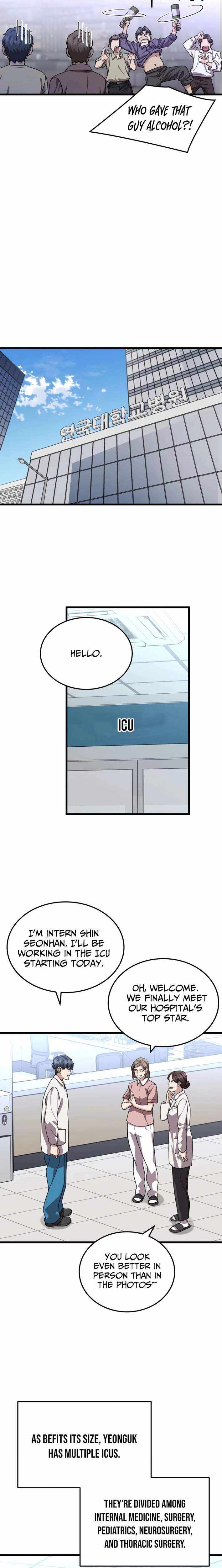Dr. Shin Seonhan Who Sees the Future Chapter 24 page 21 - 