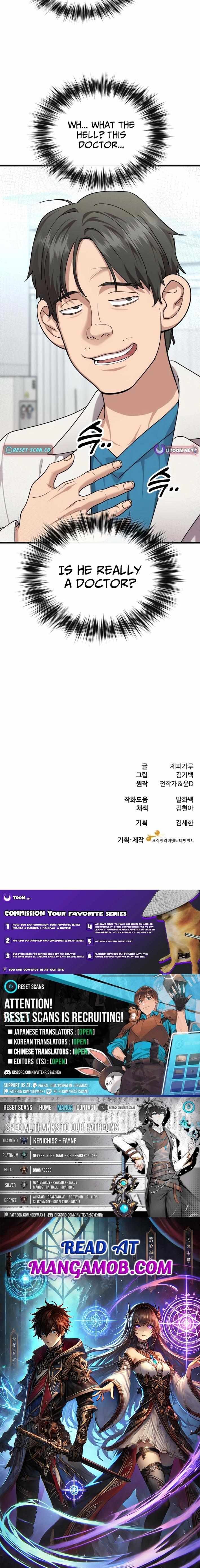 Dr. Shin Seonhan Who Sees the Future Chapter 24 page 25 - 