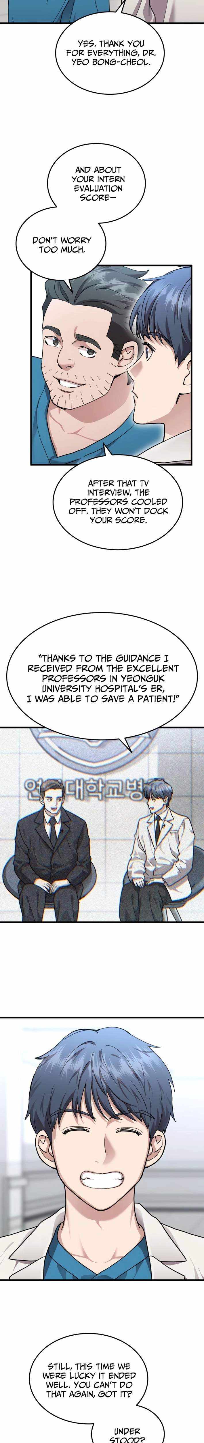 Dr. Shin Seonhan Who Sees the Future Chapter 24 page 5 - 