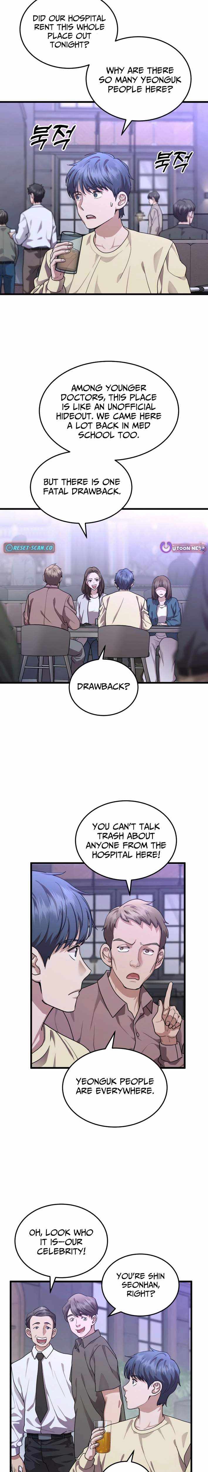Dr. Shin Seonhan Who Sees the Future Chapter 24 page 8 - 