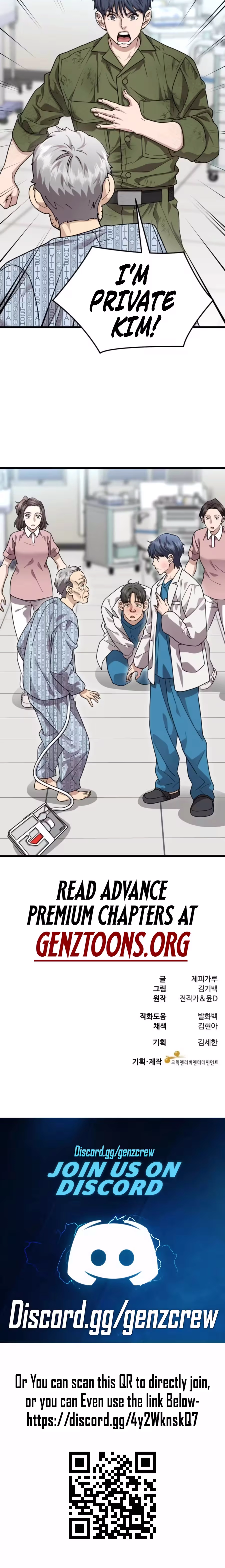 Dr. Shin Seonhan Who Sees the Future Chapter 30 page 20 - 
