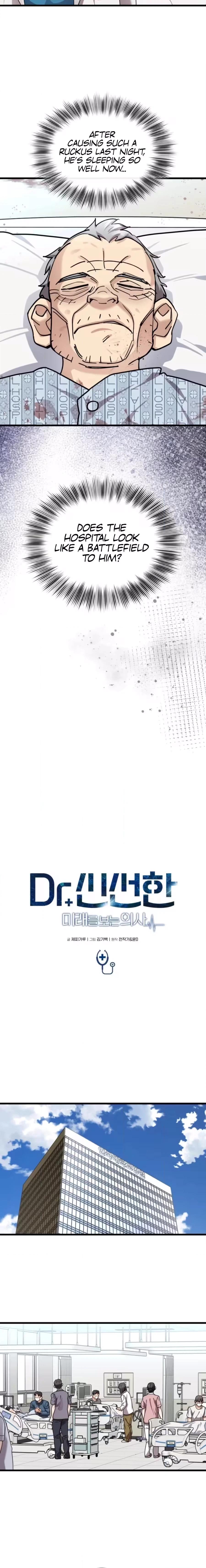Dr. Shin Seonhan Who Sees the Future Chapter 30 page 4 - 
