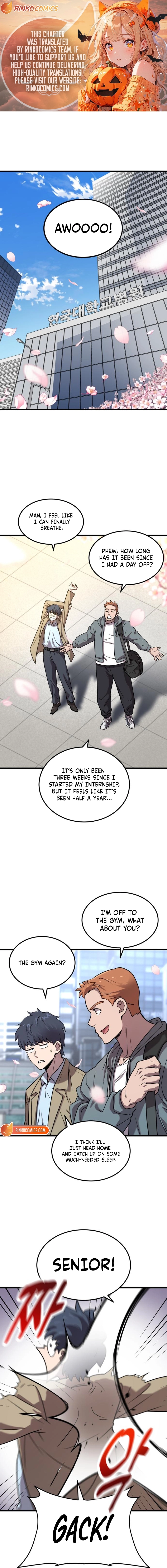 Dr. Shin Seonhan Who Sees the Future Chapter 5 page 1 - 