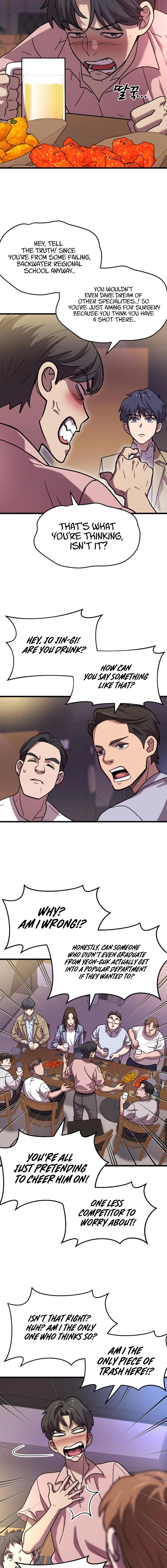 Dr. Shin Seonhan Who Sees the Future Chapter 5 page 14 - 