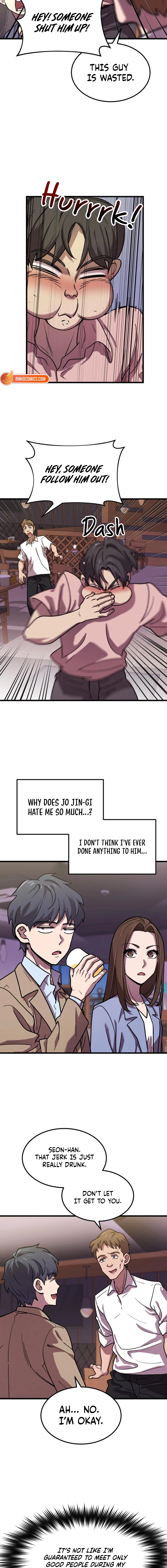 Dr. Shin Seonhan Who Sees the Future Chapter 5 page 15 - 