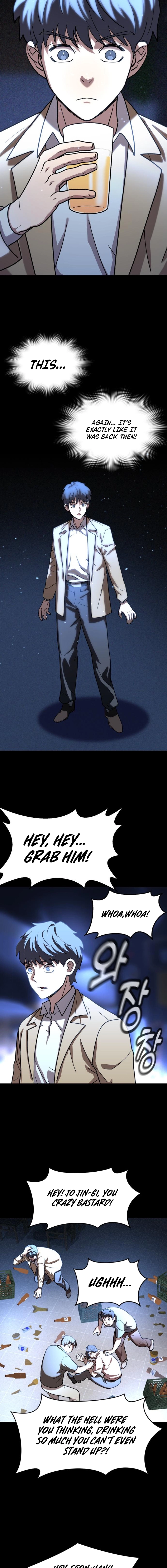 Dr. Shin Seonhan Who Sees the Future Chapter 5 page 17 - 