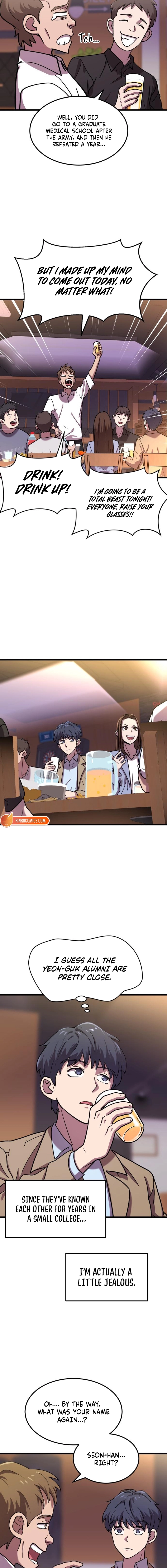 Dr. Shin Seonhan Who Sees the Future Chapter 5 page 6 - 